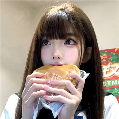 孤身